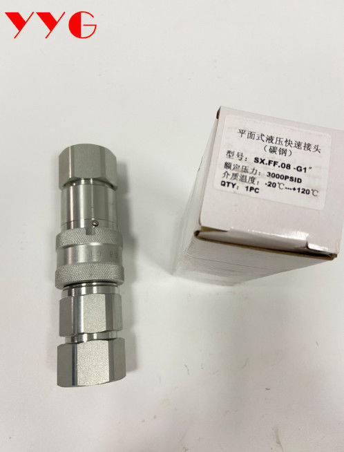 Breaker pipeline quick connector for hydroulilc hammer of excavator